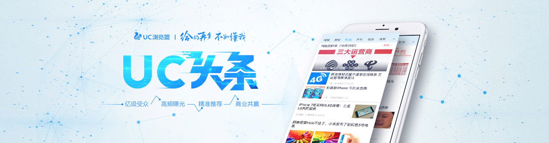 克山竞价端口开户