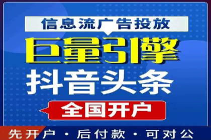 百度搜索推广案例集锦：实战技巧与策略解析